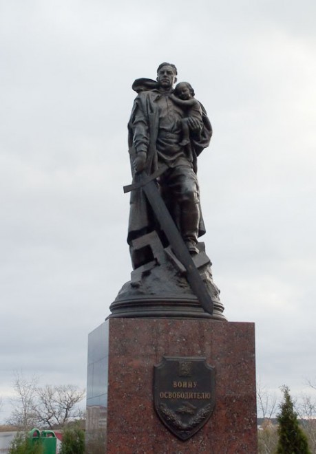 Серпухов - Копия Трептовского памятника в Серпухове