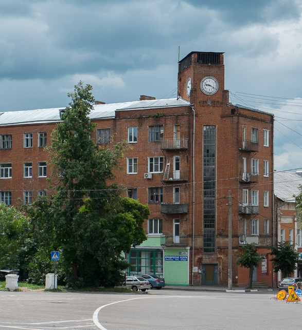Серпухов - городские часы