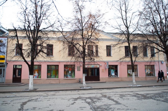 Кинотеатр «Дарьялы». Фото
