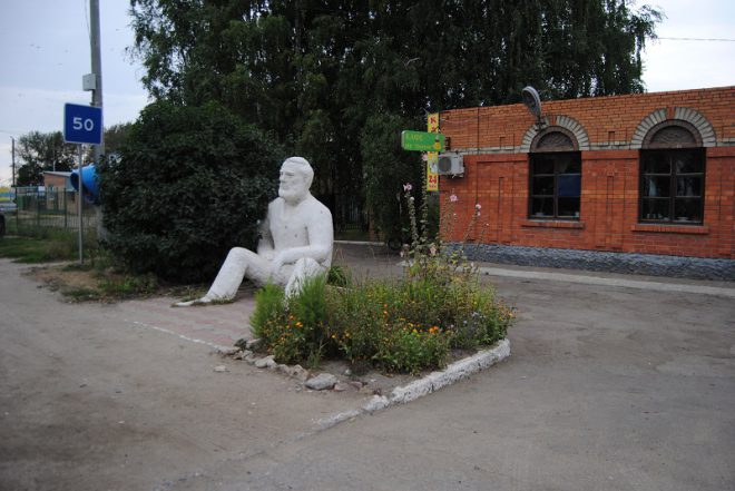 Памятник Эрнесту Хемингуэю. Фото